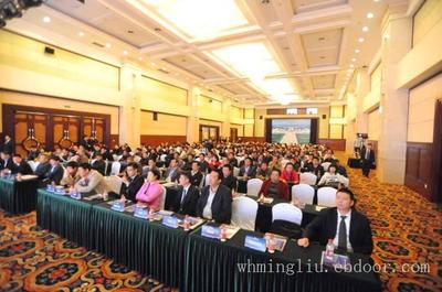 武漢會議會展設(shè)計 專業(yè)會議及展覽服務(wù)的創(chuàng)新與實踐